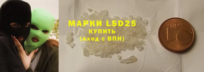 blacksprut ссылки  Бугуруслан  LSD-25 экстази ecstasy 